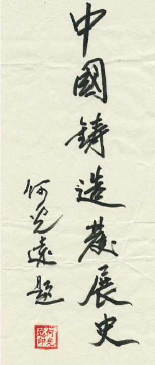 1654826495302497.png 1654826495302497.png