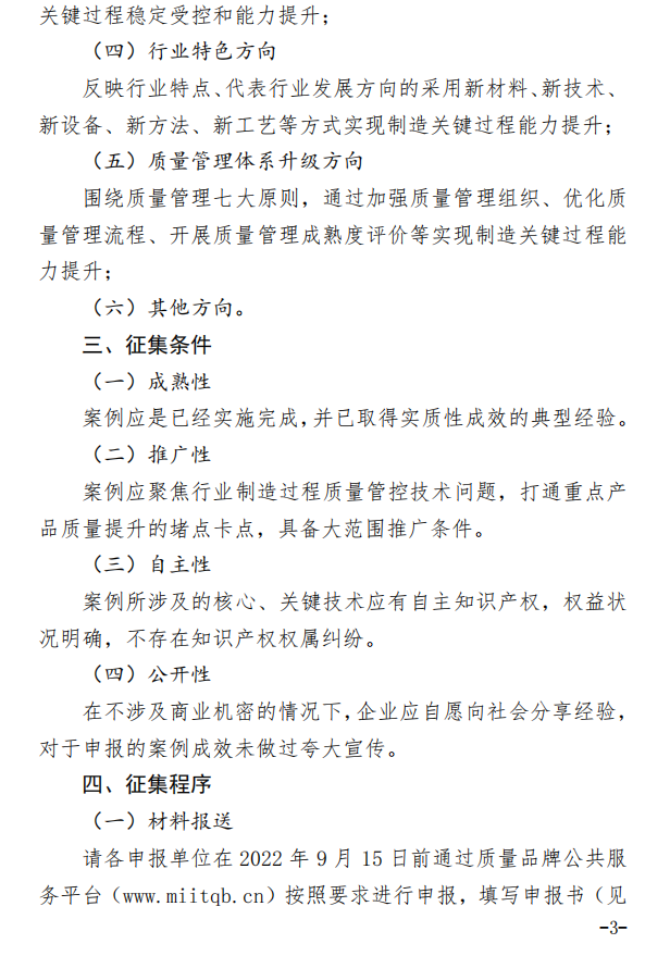 1660615896283741.png