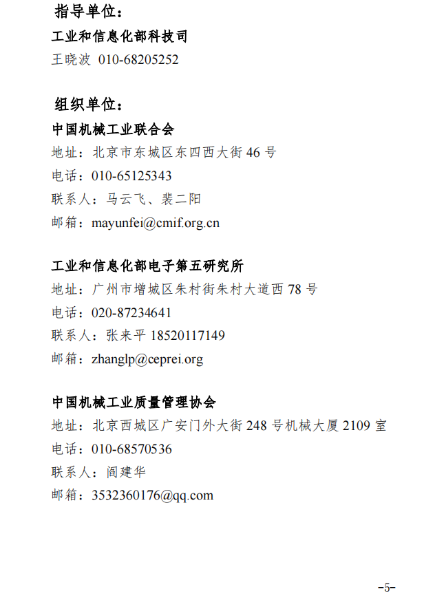 1660615936255052.png