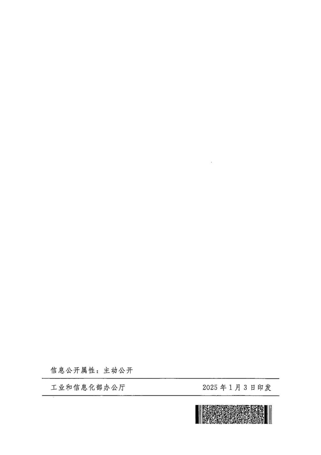 6cf4c0a00f20d83501a8e2b72eb54e87.jpg